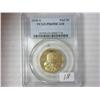 Image 1 : 2000-S Sacagawea Dollar PCGS PR69DCAM