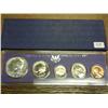 Image 1 : 1967 US Special Mint Set