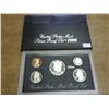 Image 1 : 1992 US Silver Proof Set