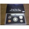 Image 2 : 1992 US Silver Proof Set