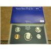 Image 1 : 1971 US Proof Set