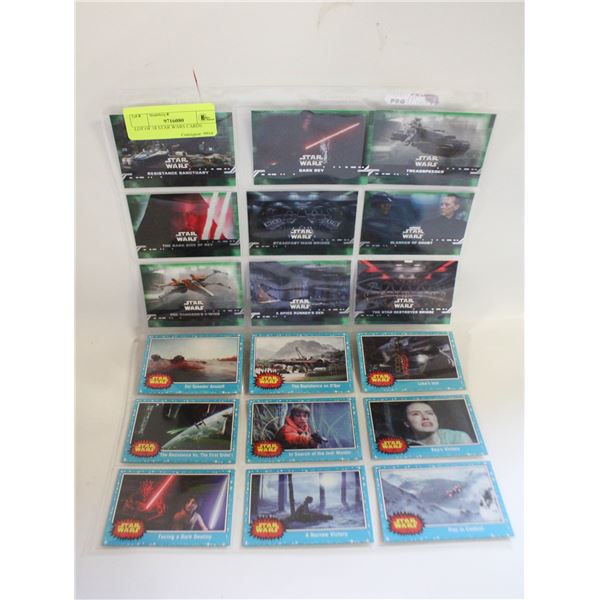 LOT OF 18 STAR WARS CARDS