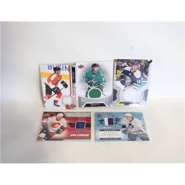 GAME WORN JERSEY PATCH CARDS