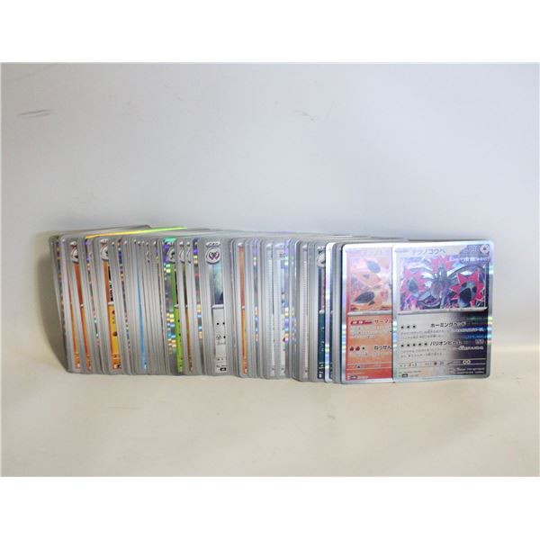 OVER 100 JAPANESE POKEMON CARDS