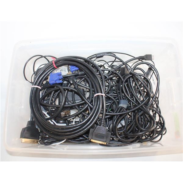 COMPUTER CABLES NOT TESTED