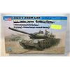Image 1 : LEOPARD 2A6M (CAN)