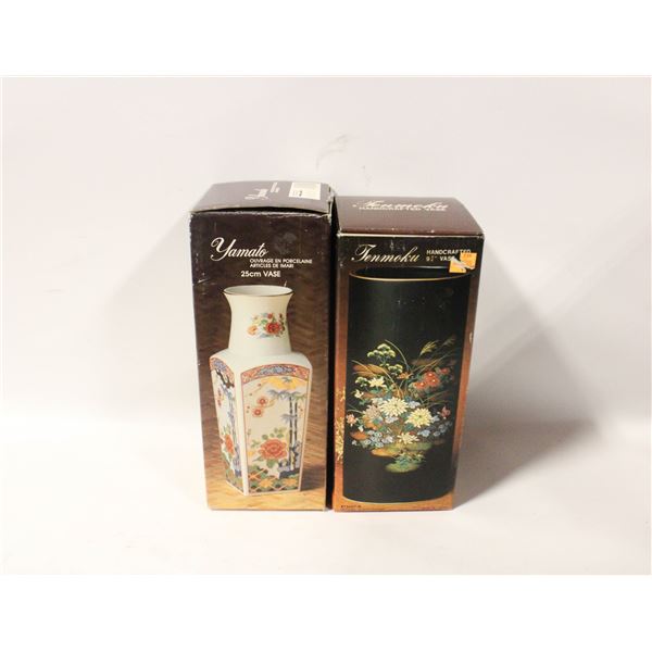 2 PORCELAINE HAND CRAFTED VASES, YAMATO + FENMOKU