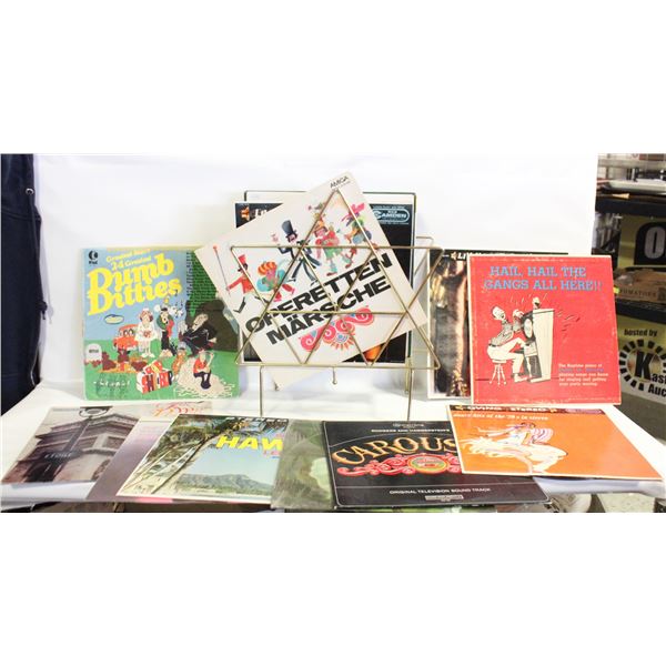 BRASS STAR SHAPE RECORD HOLDER/MAGAZINE RACK WITH