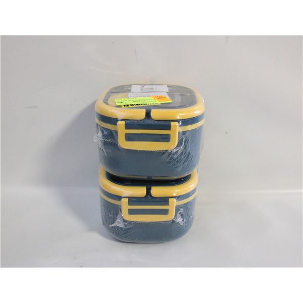 NEW IN PACKAGE BENTO BOX SET OF 2