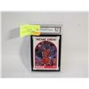 Image 1 : 1989 HOOPS #200 MICHAEL JORDAN
