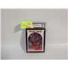 Image 1 : 1989 HOOPS #200 MICHAEL JORDAN
