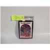 Image 1 : 1989 HOOPS B#200 MICHAEL JORDAN