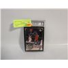 Image 1 : 1995 UPPER DECK #137 MICHAEL JORDAN