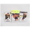 Image 1 : CONNOR MCDAVID 3 CARDS