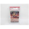 Image 1 : 2025 DISNEY LORCANA EPIC POWERLINE TRADING