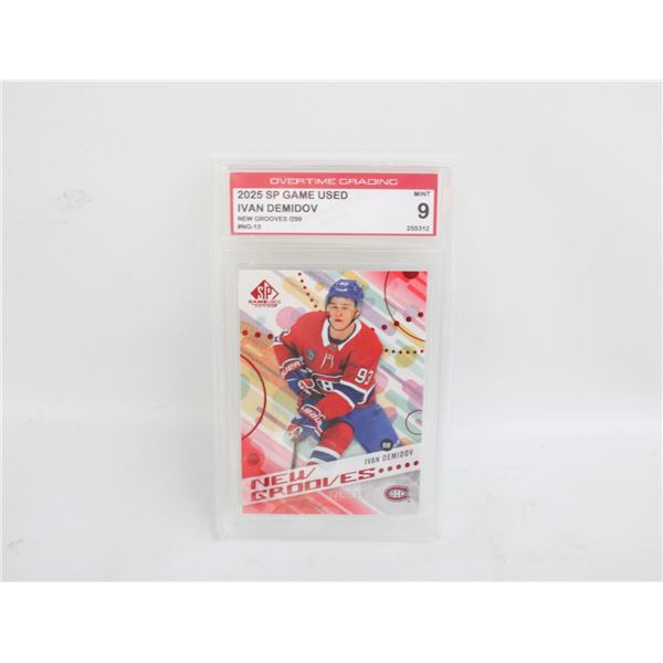 2025 UPPER DECK SP GAME USED NEW GROOVES