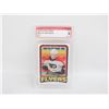 Image 1 : 2024 O-PEE-CHEE MATVEI MICHKOV RETRO ROOKIE