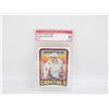Image 1 : 2025 O-PEE-CHEE ALEX OVECHKIN RETRO HOCKEY