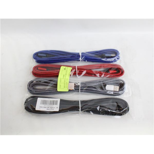 BRAND NEW SEALED BRADED USB TO UEBC CABLES