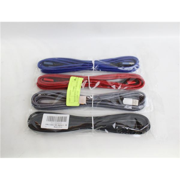 BRAND NEW SEALED BRADED USB TO UEBC CABLES