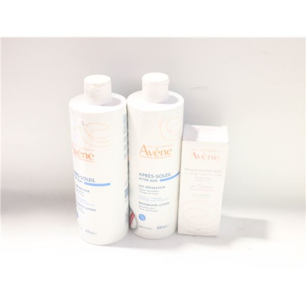 AVENE AFTER SUN - NEW