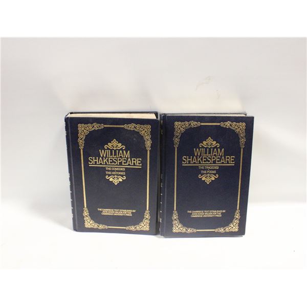 WILLIAM SHAKESPEAR 1986 HARDCOVER PRINTS
