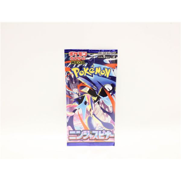 26) JAPANESE POKEMON, FACTORY