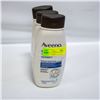 Image 1 : 3PK OF AVEENO SKIN RELIEF BODY WASH FOR SENSITIVE