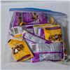 Image 1 : BAG OF 18 NATURE'S GARDEN PROBIOTIC YOGGIES MIX