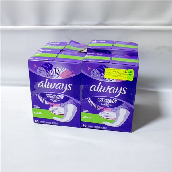 4 PK ALWAYS ANTI-BUNCH XTRA PROTECTION LONG PADS