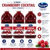 Image 1 : 3 OCEAN SPRAY CRANBERRY COCKTAIL 1.89L BB 12/26