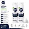 Image 1 : 2 NIVEA MEN SENSITIVE SHAVE FOAM 200ML