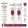 Image 1 : 2 PANTENE RADIANT COLOR SHINE SHAMPOO 355ML