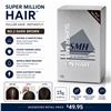 Image 1 : SUPER MILLION HAIR NO.2 DARK BROWN 15G