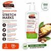 Image 1 : PALMER'S MASSAGE LOTION STRETCH MARKS 250ML
