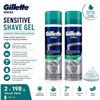 Image 1 : 2 GILLETTE SERIES SENSITIVE SHAVE GEL 198G