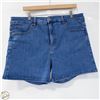 Image 1 : NEW PARASUCO WOMENS SZ 16 HIGH RISE JEAN SHORTS