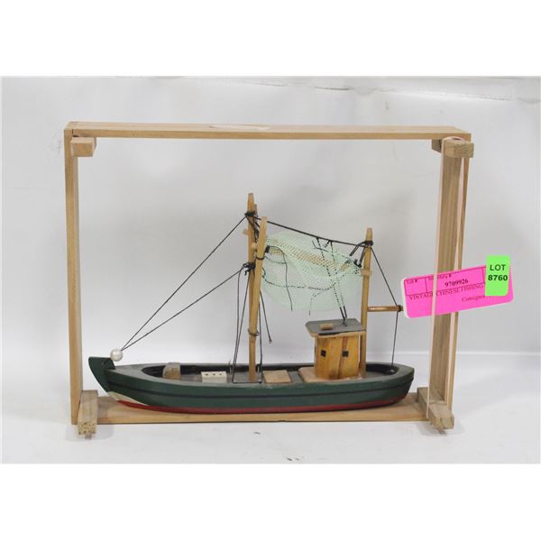 VINTAGE CHINESE FISHING BOAT