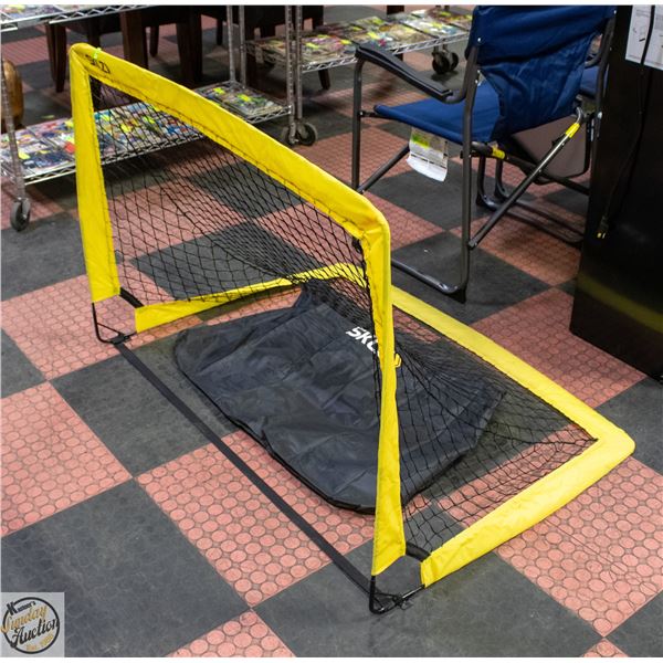SKLZ CHILDRENS SPORTS NET