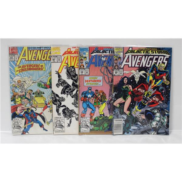 AVENGERS #345/346/347/350
