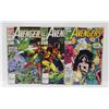 Image 1 : AVENGERS #325/326/327