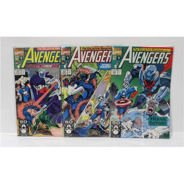 AVENGERS #334/336/337