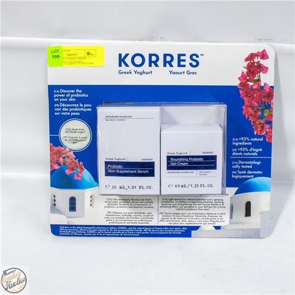 BRAND NEW KORRES GREEK YOGURT SKIN CREAM KIT