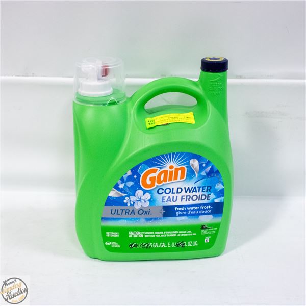 GAIN COLD WATER ULTRA OXI LAUNDRY DETERGENT