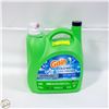 Image 1 : GAIN COLD WATER ULTRA OXI LAUNDRY DETERGENT