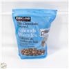 Image 1 : KIRKLAND MILK CHOCOLATE COVERED ALMONDS - 1.5KG