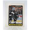 Image 1 : 1990-91 O-PEE-CHEE WAYNE GRETZKY #120