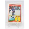 Image 1 : 1984-85 O-PEE-CHEE LADY BUG #376