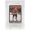 Image 1 : 1990-91 O-PEE-CHEE JEREMY ROENICK #7 ROOKIE CARD
