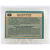 Image 2 : 1981-82 O-PEE-CHEE RECORD BREAKERS #391